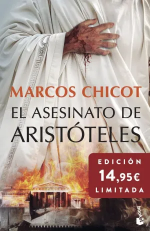 EL ASESINATO DE ARISTÓTELES