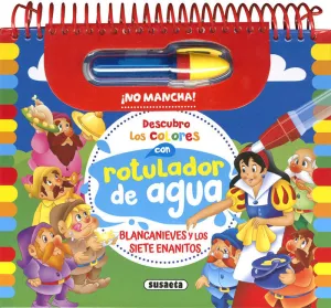 BLANCANIEVES Y LOS SIETE      ENANITOS