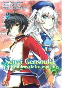 SEIREI GENSOUKI: CRÓNICAS DE LOS ESPÍRITUS 02 (MANGA)