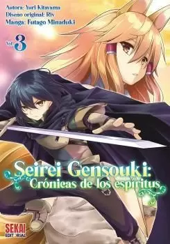 SEIREI GENSOUKI: CRONICAS DE LOS ESPIRITUS, 3