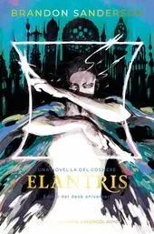 ELANTRIS
