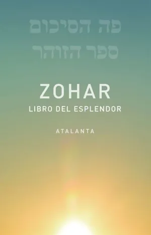 ZOHAR