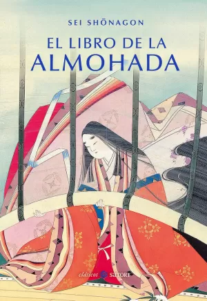 LIBRO DE LA ALMOHADA,EL