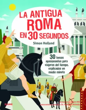 ANTIGUA ROMA EN 30 SEGUNDOS.(30 SEGUNDOS)