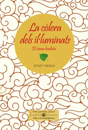 LA C.LERA DELS IL·LUMINATS