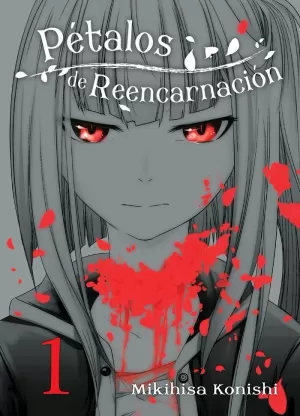 PÉTALOS DE REENCARNACIÓN