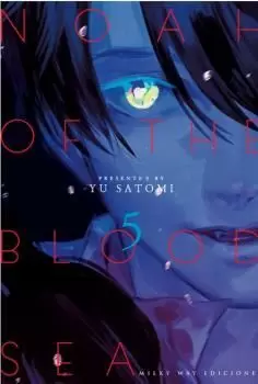 NOAH OF THE BLOOD SEA, VOL. 5