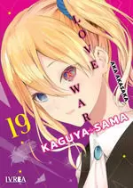 KAGUYA-SAMA, LOVE IS WAR, 19