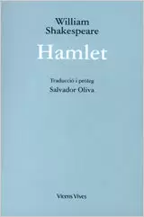 2. HAMLET