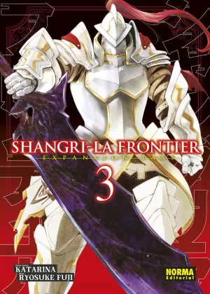 SHANGRI-LA FRONTIER, 3.EXPANSION PASS