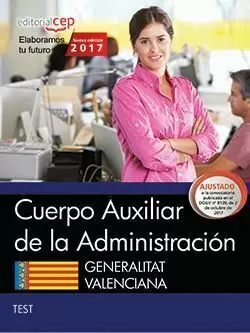 TEST CUERPO AUXILIAR ADMINISTRACION